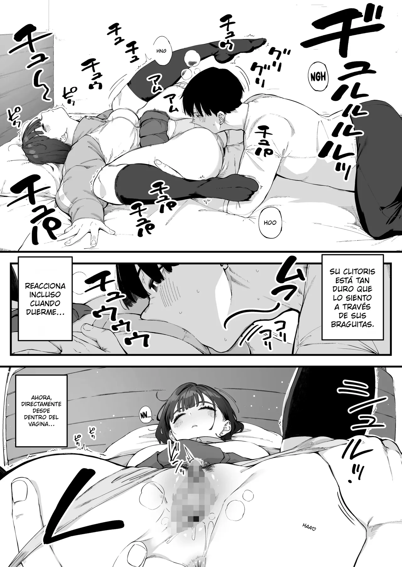 Osananajimi ga Ore no Mae da to Mechakucha Suki darake｜Mi Amiga de la Infancia es Totalmente Descuidada Cuando Está Conmigo page 6 full