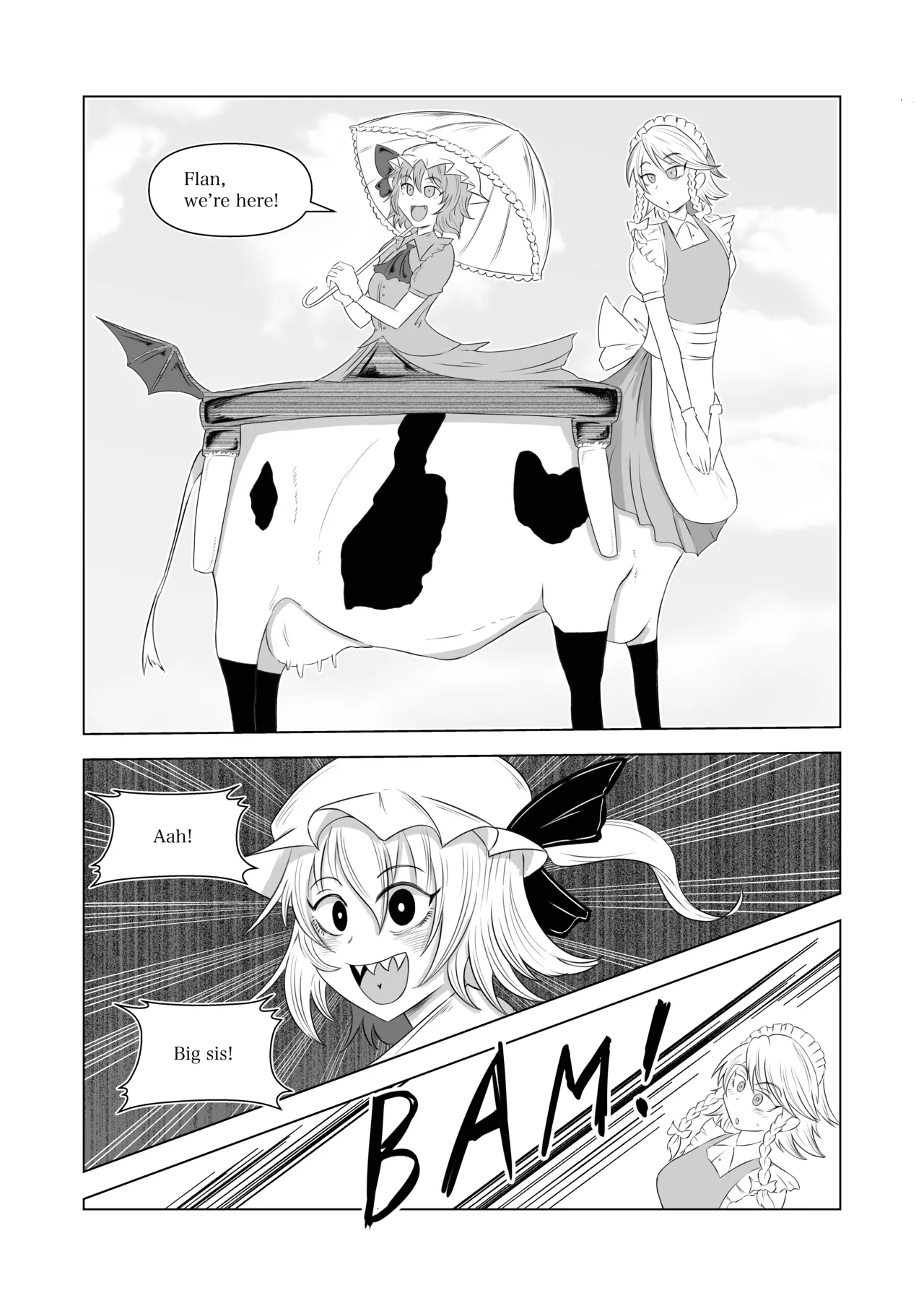 Legless in Gensokyo 2 page 3 full