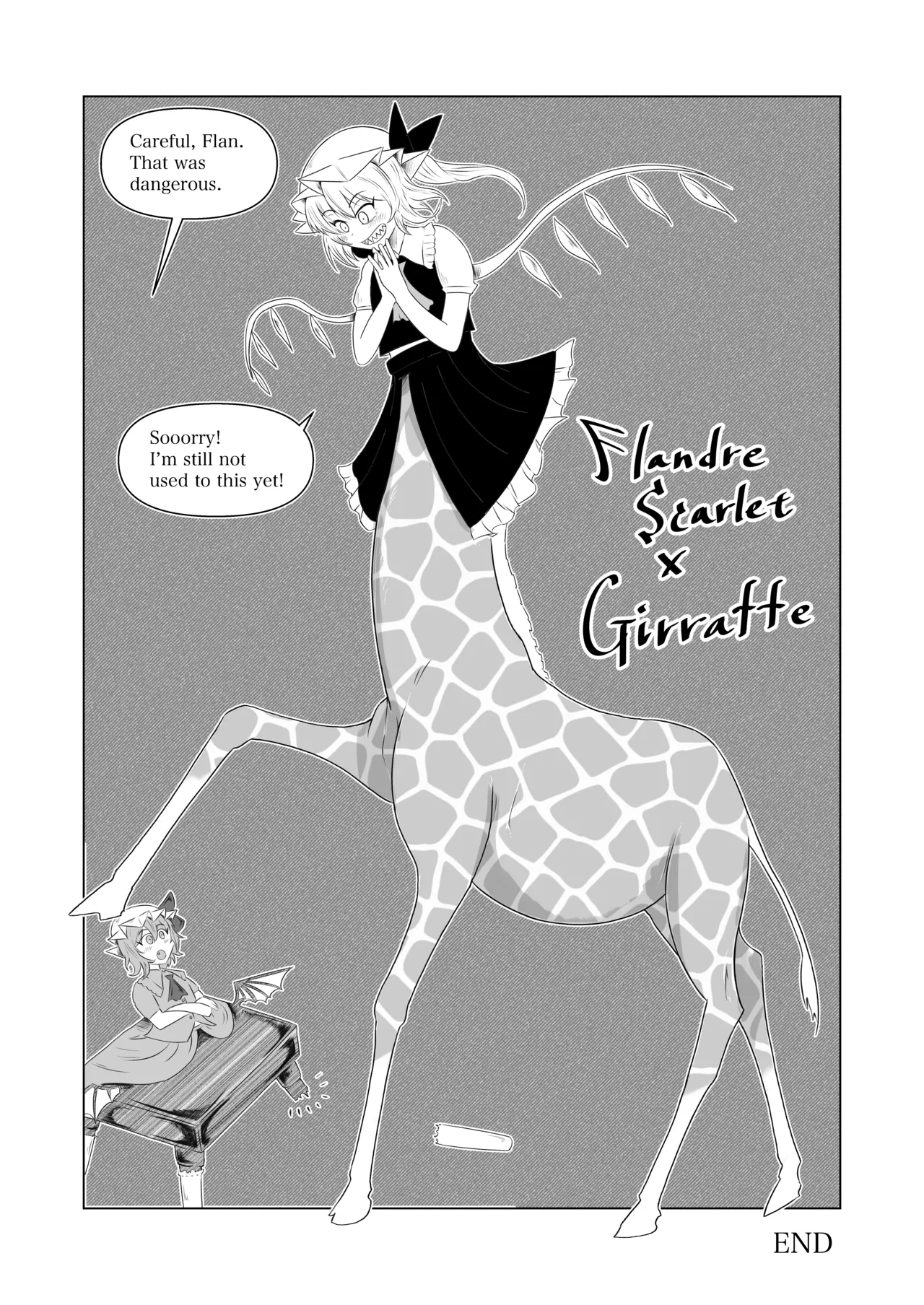 Legless in Gensokyo 2 page 4 full