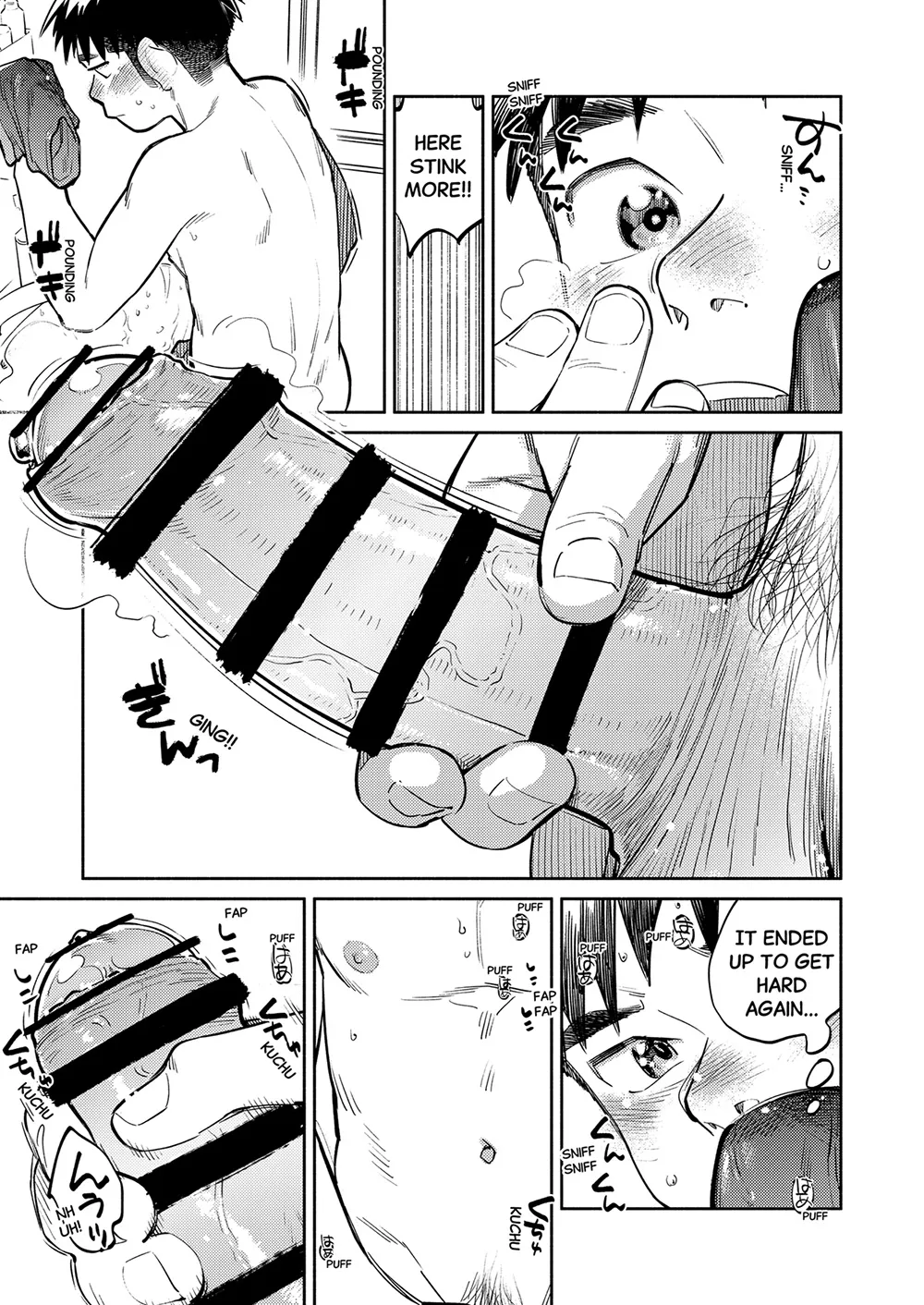 Monthly Shounen Zoom 2026-06 page 11 full
