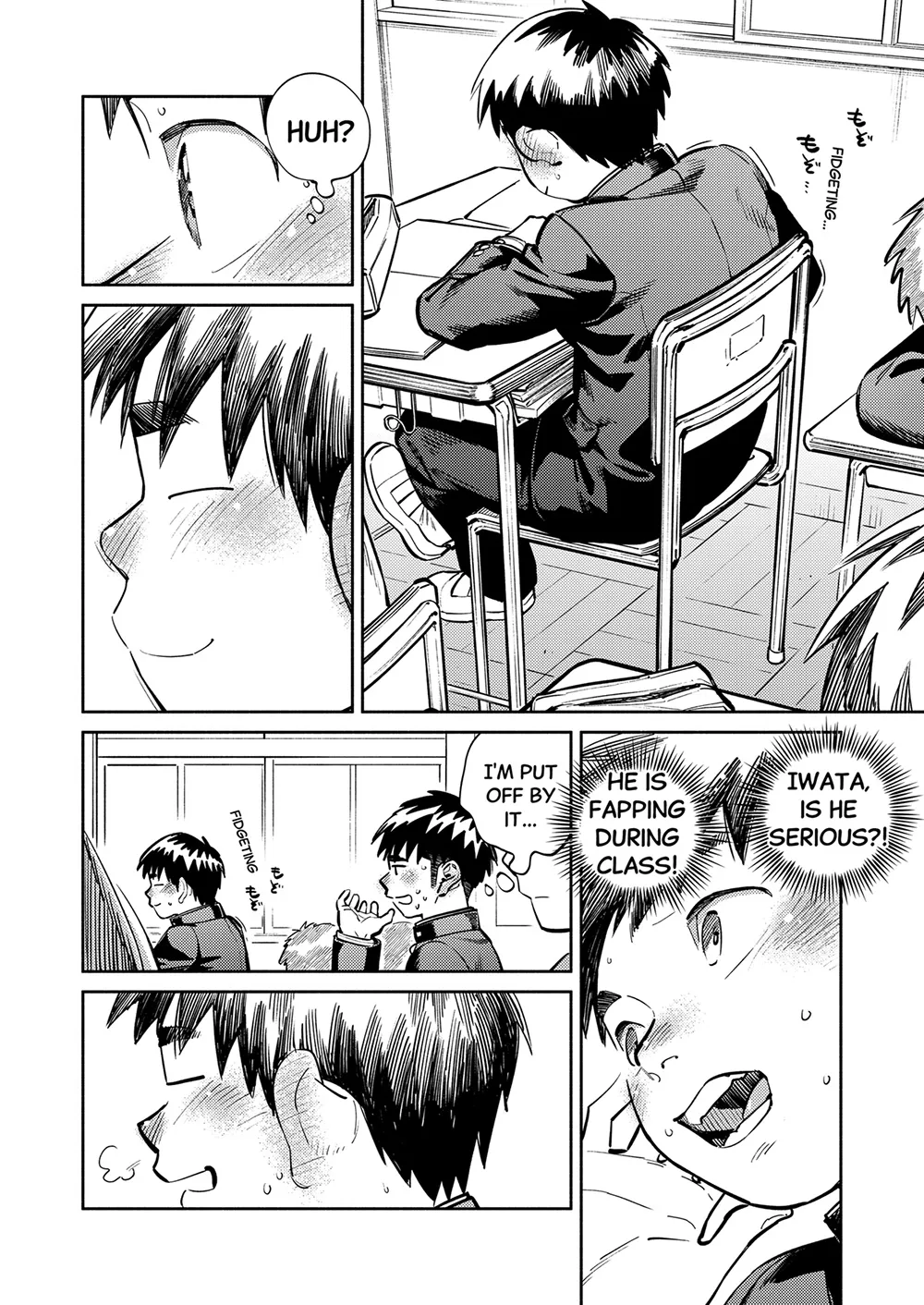 Monthly Shounen Zoom 2026-06 page 6 full