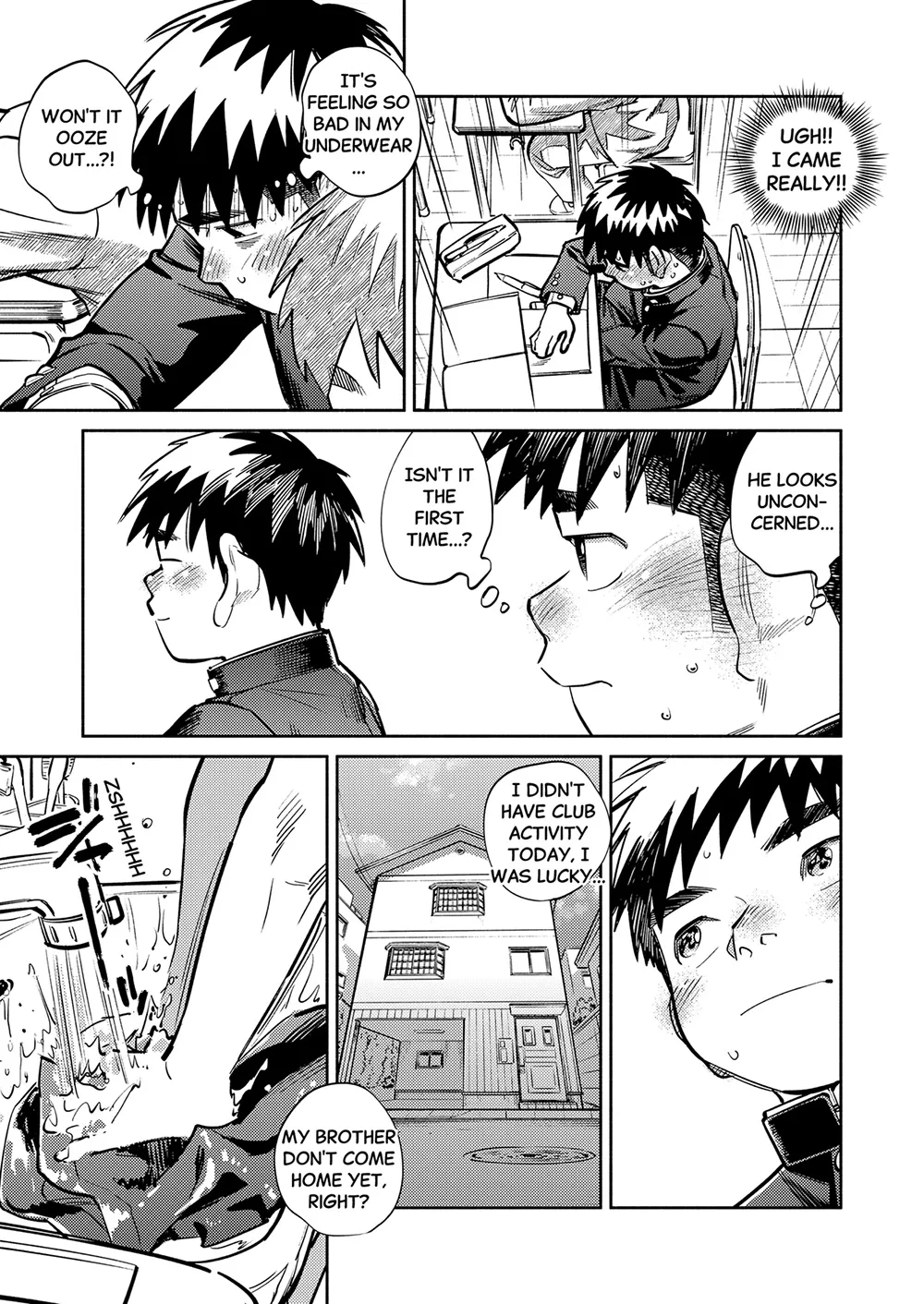 Monthly Shounen Zoom 2026-06 page 9 full