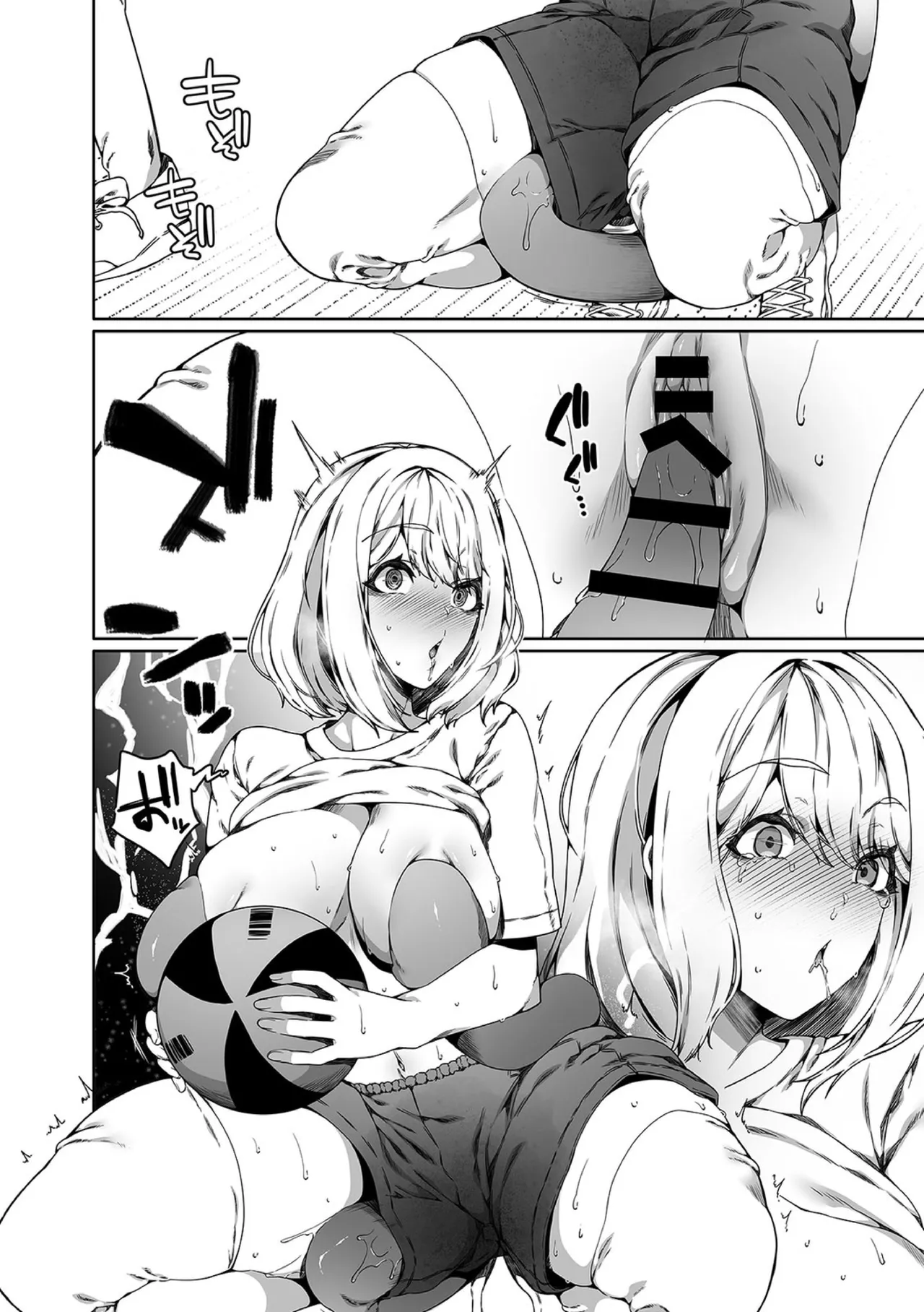 Ninshiki Sogai Shokushu wa Nichijō no Naka de ~ Shiranu Uchi ni Kaihatsu Sareru Joshiryō no Otome-tachi ~ 03 page 12 full