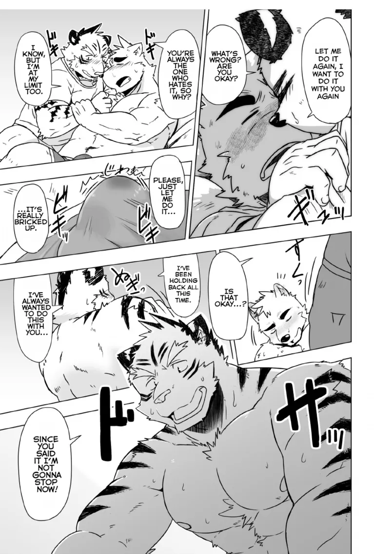 CtoA page 8 full