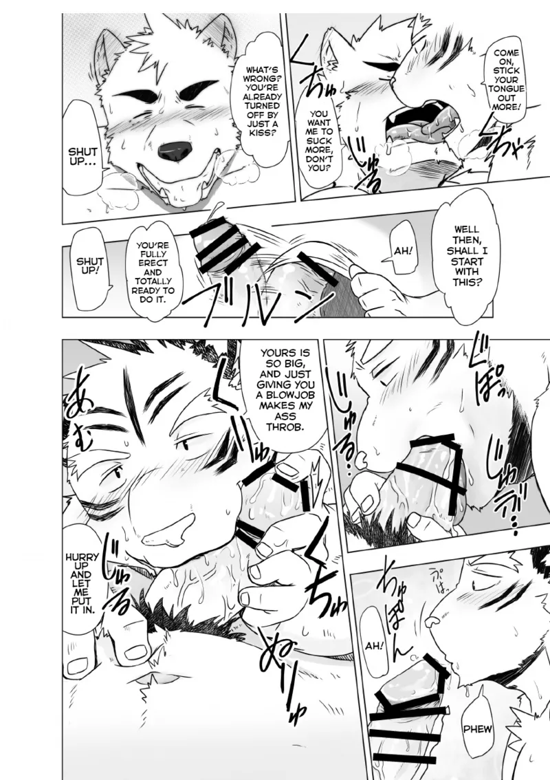 CtoA page 9 full