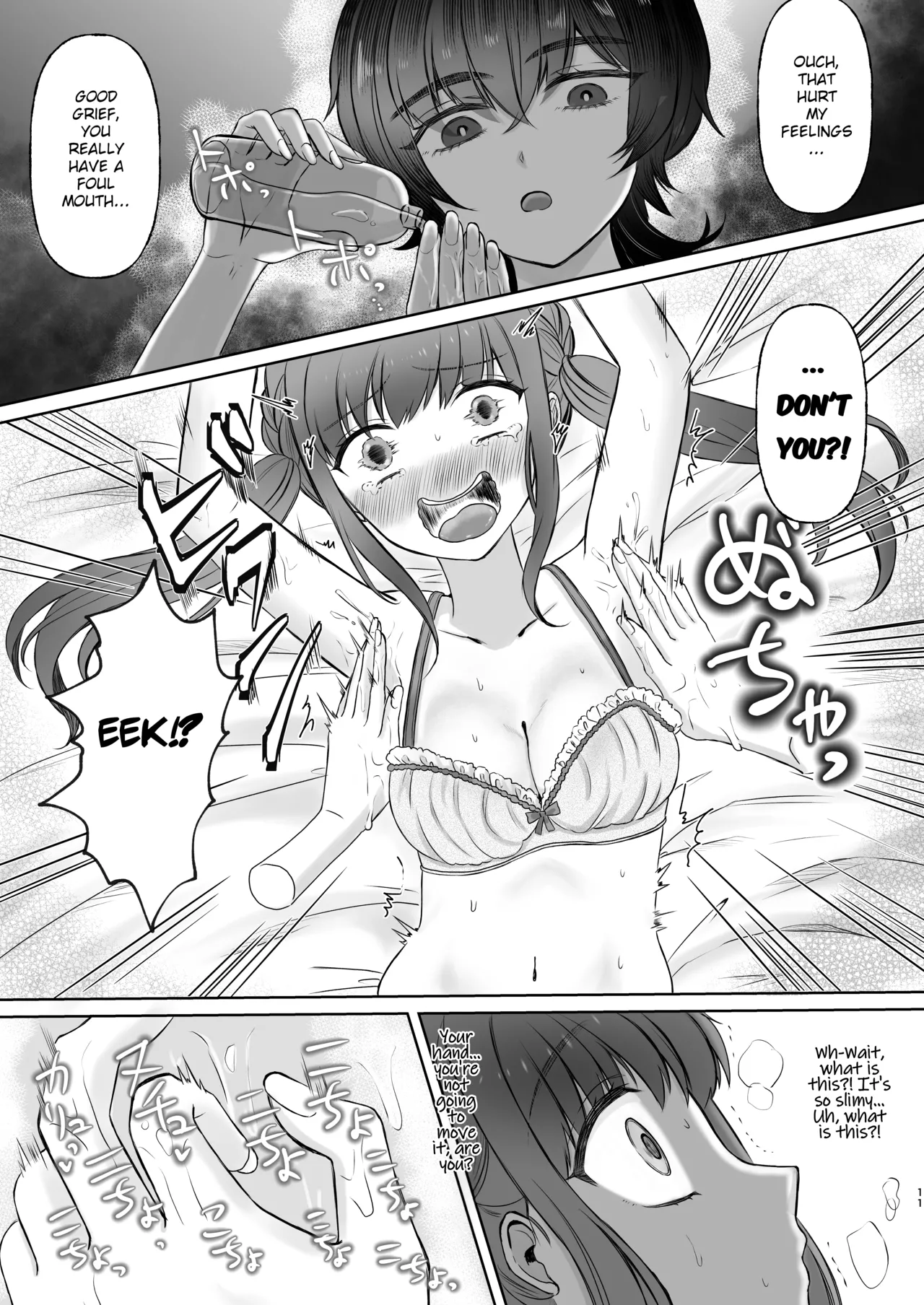 Namaiki Joshi Kusuguri Genkai Lesson Daihon Doori Dekinakya Owararemasen | Sassy Girl Tickling Limit Lessons: If You Can't Follow the Scripts, You Don't Get to Stop! page 11 full