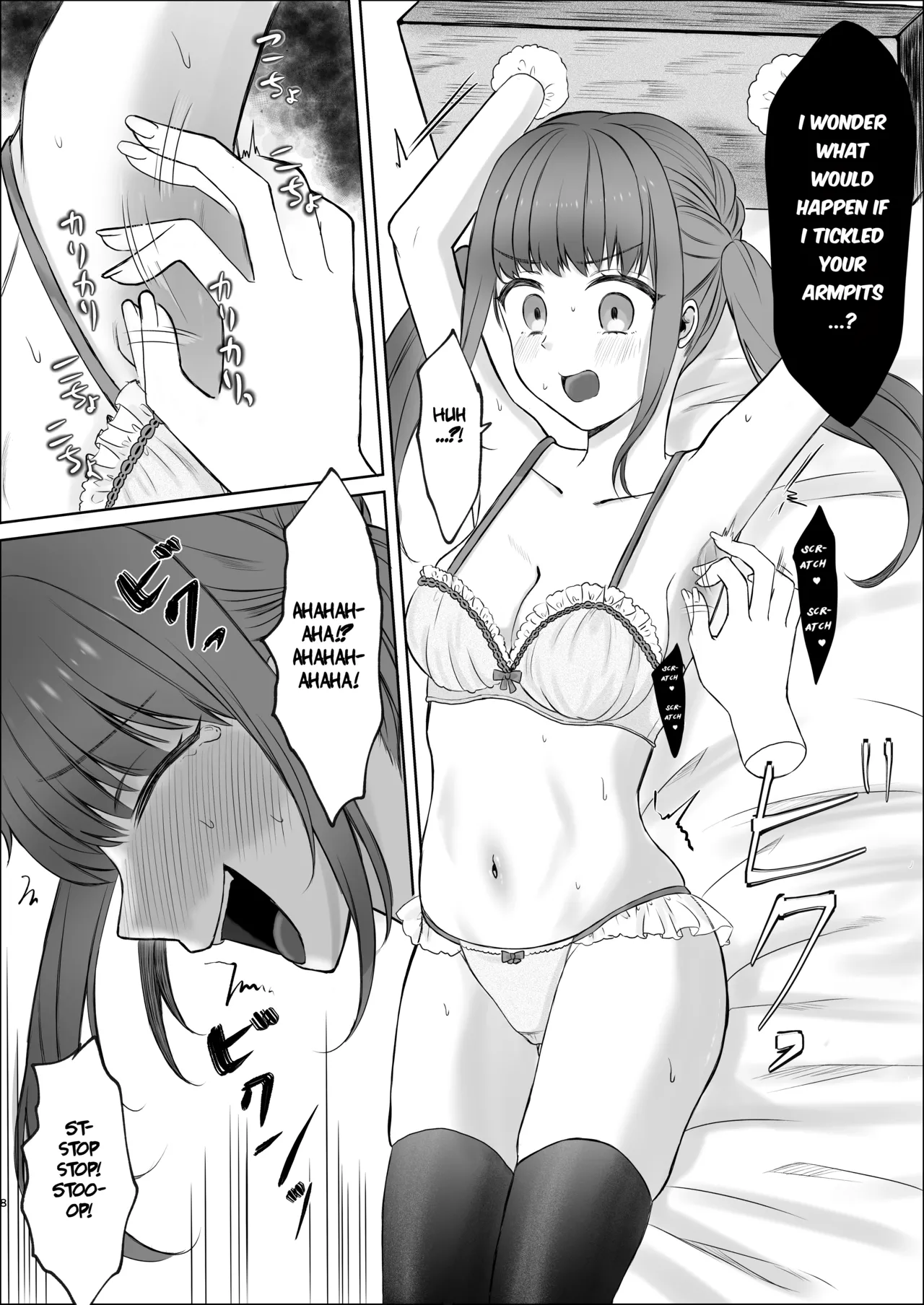 Namaiki Joshi Kusuguri Genkai Lesson Daihon Doori Dekinakya Owararemasen | Sassy Girl Tickling Limit Lessons: If You Can't Follow the Scripts, You Don't Get to Stop! page 8 full