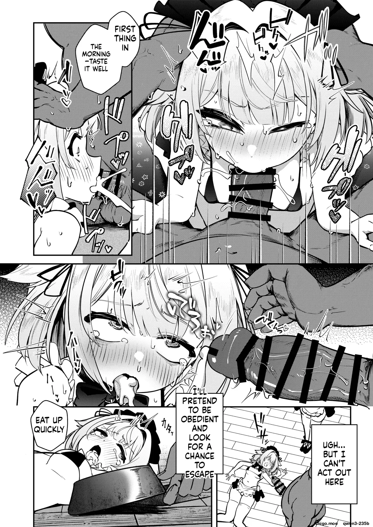 TS Yuusha-chan Seidorei ni Naru page 11 full