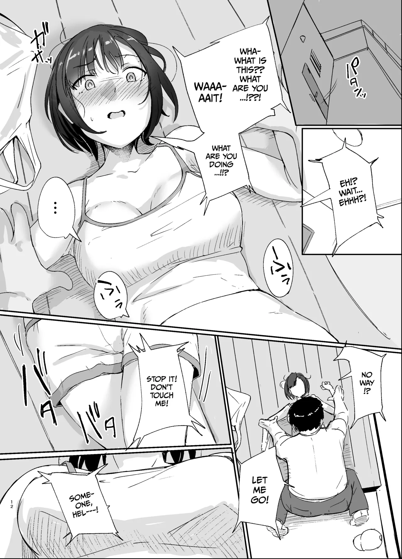 The Person Behind the Persona I Admire page 11 full