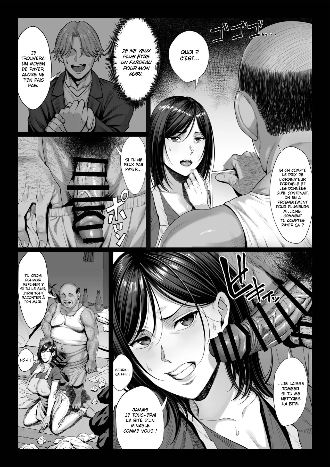 Ojou-sama Sodachi no Namaiki Celeb Zuma o Kitanai Ossan Chinpo de Wakaraseru page 12 full