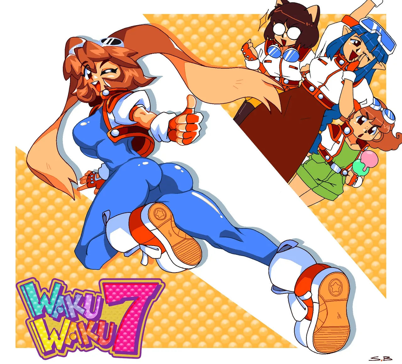 Artist:SHINBEEDABEST page 7 full