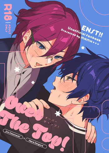 [MNMN★★★ (あか)] Over The Top！ (Ensemble Stars!) [Digital] cover