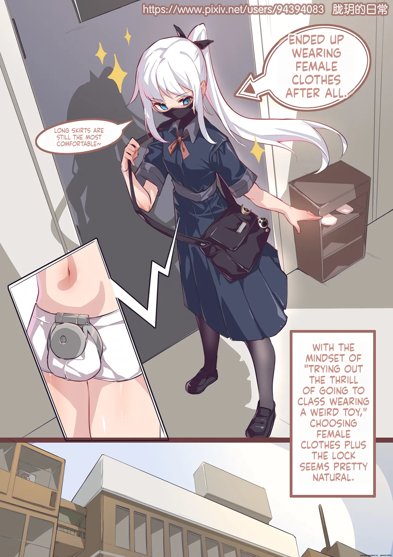 Long Yue's Daily Life 2-4 page 3 full