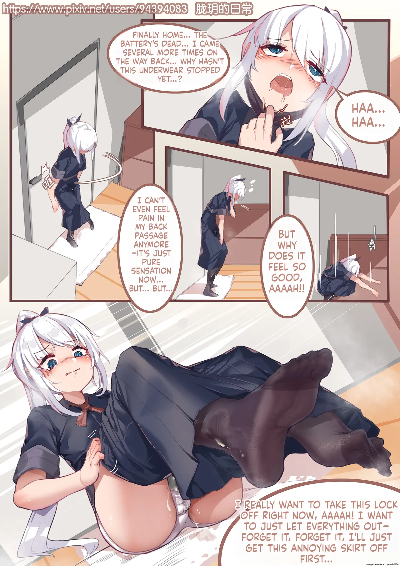 Long Yue's Daily Life 2-4 page 9 full