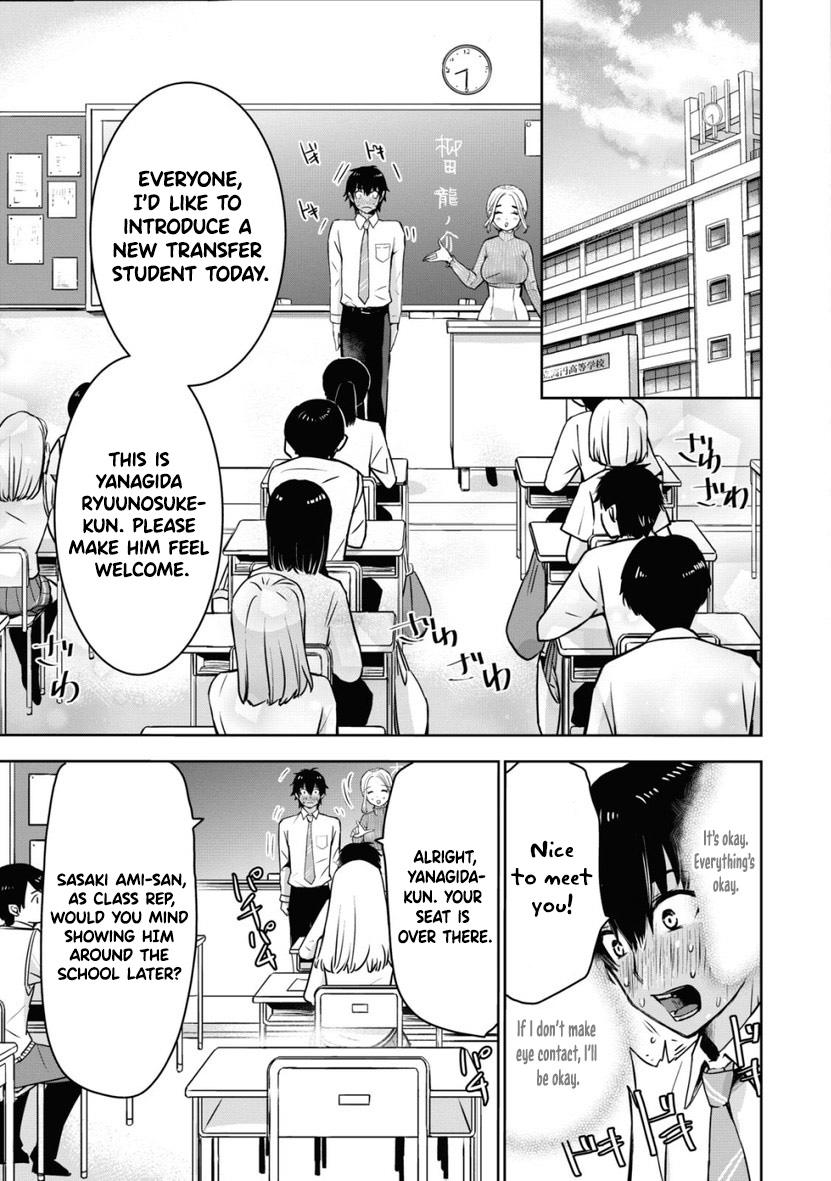 Bokura no Libido - CHAPTER 1-13 page 11 full