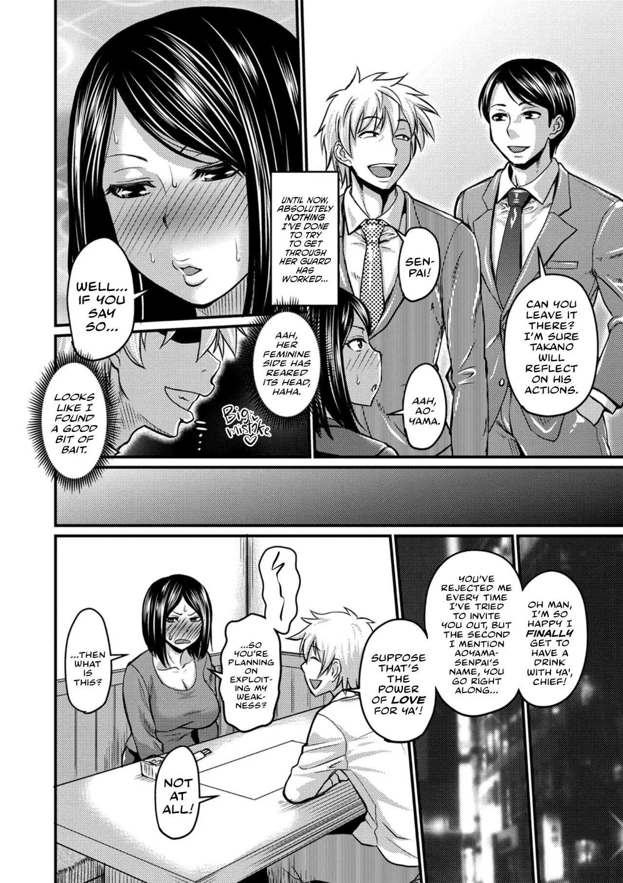 How To Train Your Boss | Kitsui Joushi no Shitsuke Kata page 2 full
