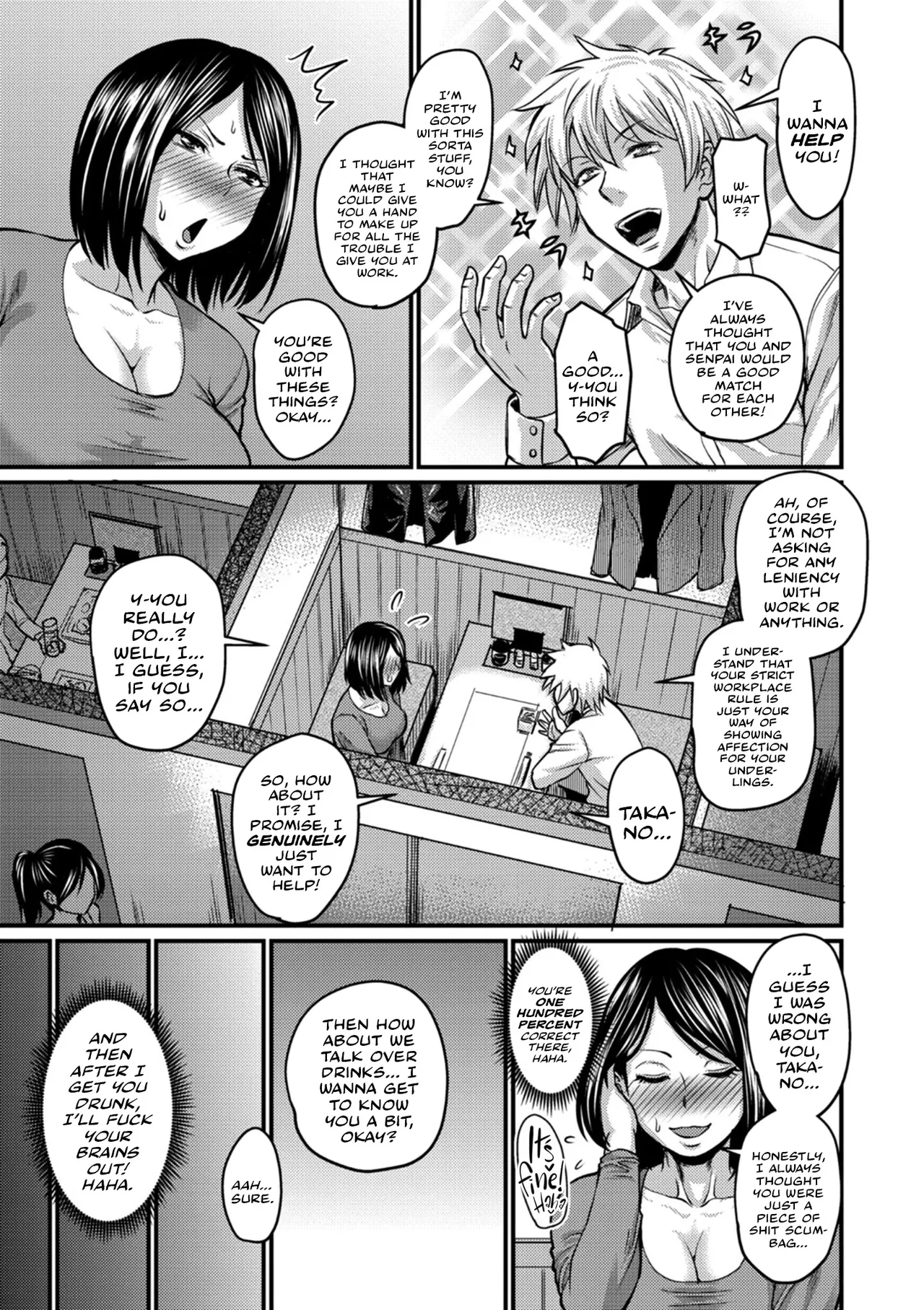 How To Train Your Boss | Kitsui Joushi no Shitsuke Kata page 3 full