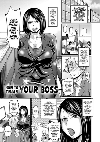 [Jirou] How To Train Your Boss | Kitsui Joushi no Shitsuke Kata [English] [Cookie Cruncher] [Digital] cover