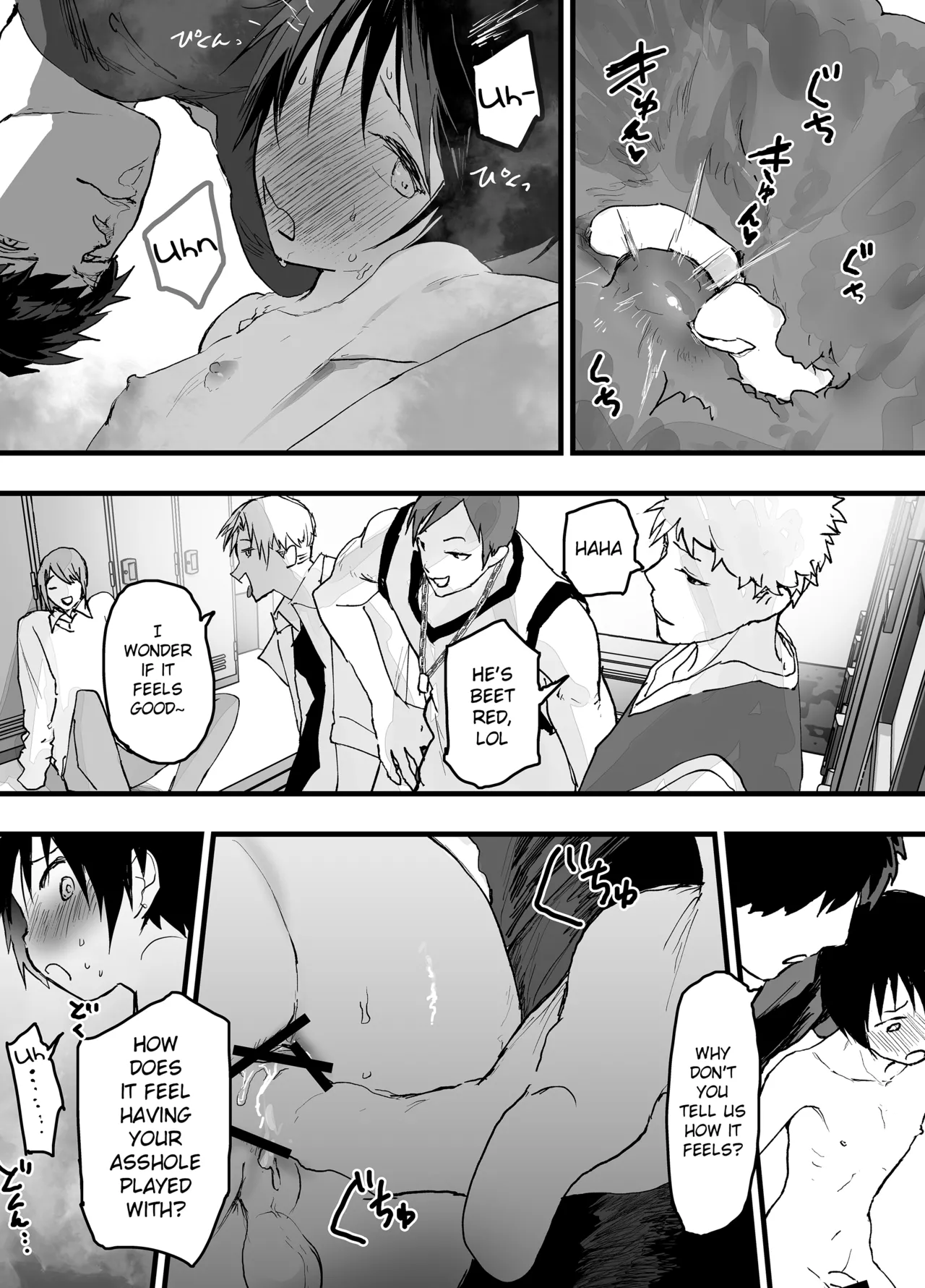Bukatsu no Senpai no Nikubenki. Mesuochi Zekkyou Rinkan Rape! page 10 full