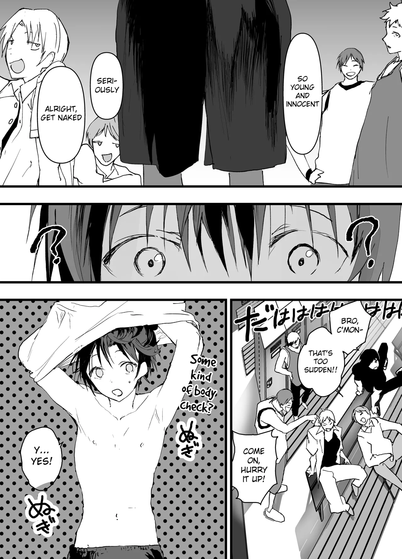 Bukatsu no Senpai no Nikubenki. Mesuochi Zekkyou Rinkan Rape! page 5 full