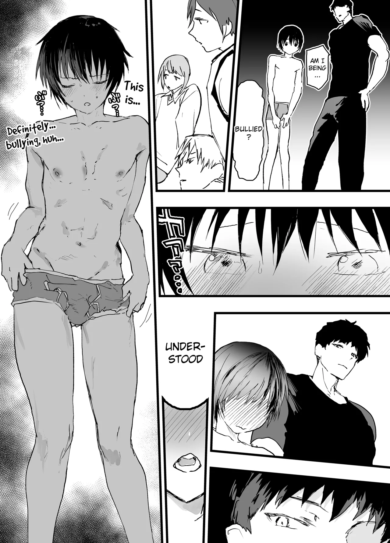 Bukatsu no Senpai no Nikubenki. Mesuochi Zekkyou Rinkan Rape! page 7 full