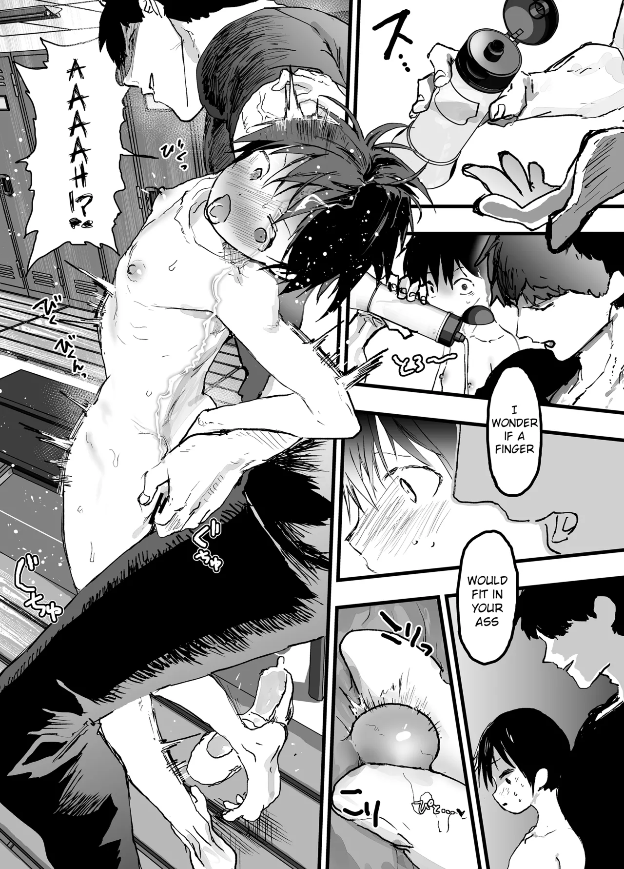 Bukatsu no Senpai no Nikubenki. Mesuochi Zekkyou Rinkan Rape! page 9 full
