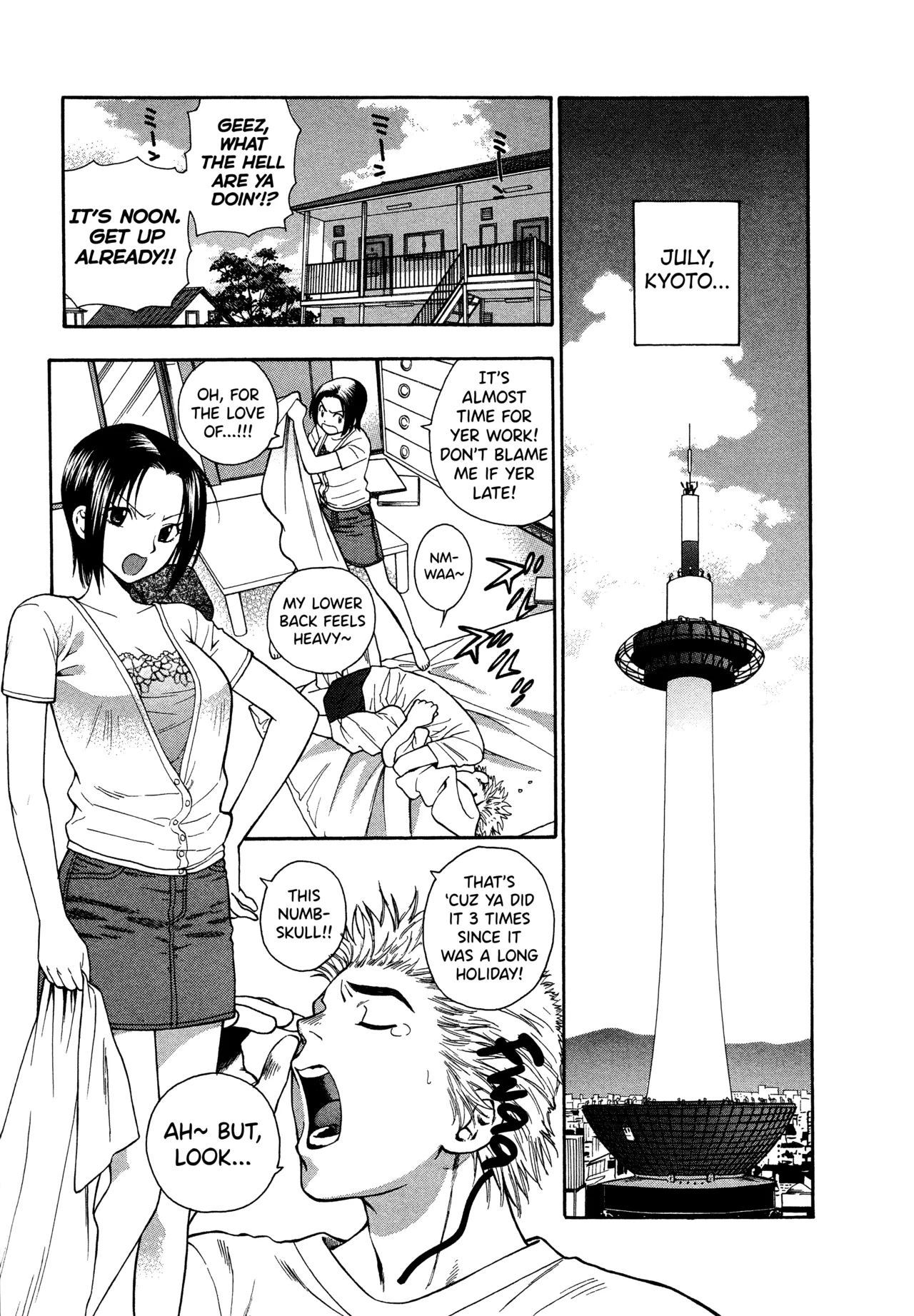 Motokano 1 Ch.1-6 page 3 full