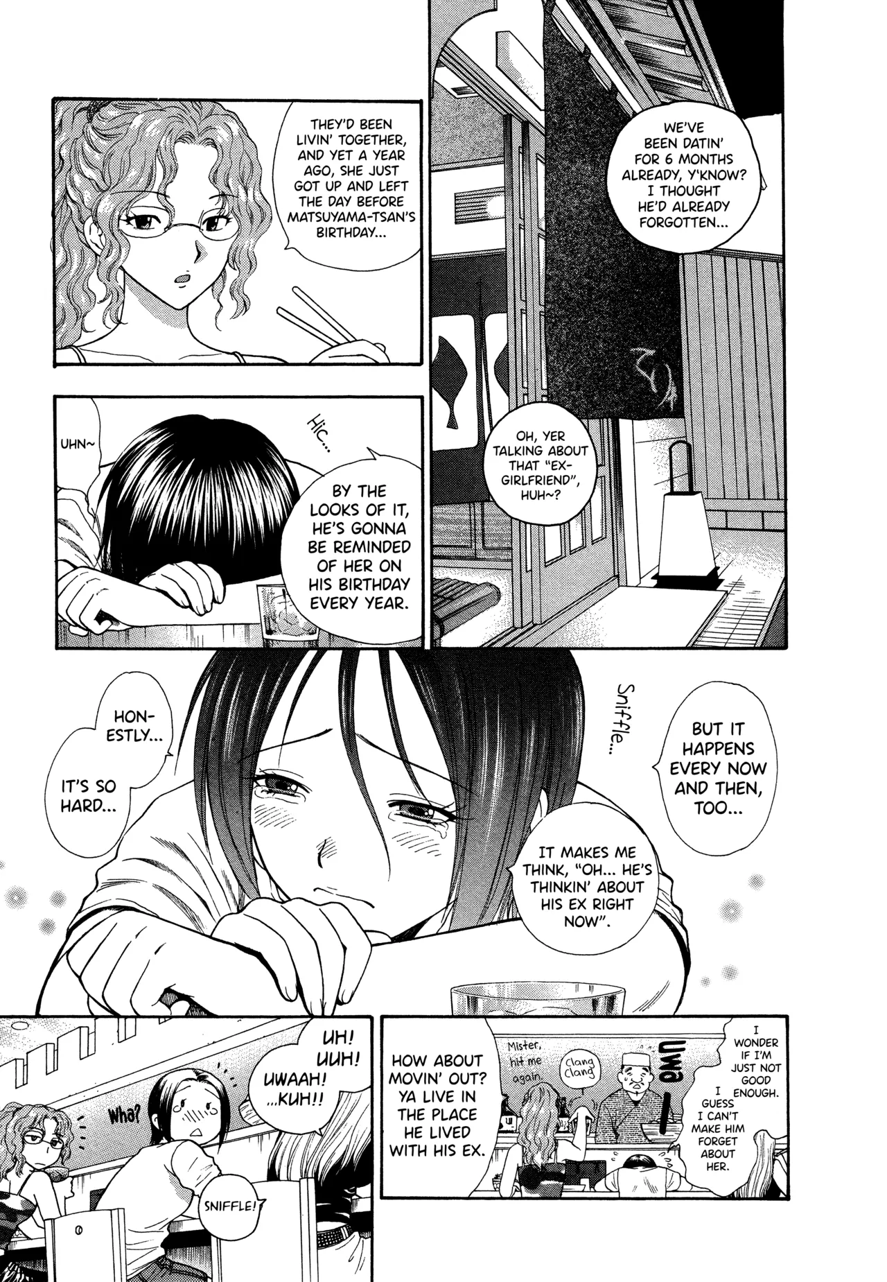 Motokano 1 Ch.1-6 page 9 full