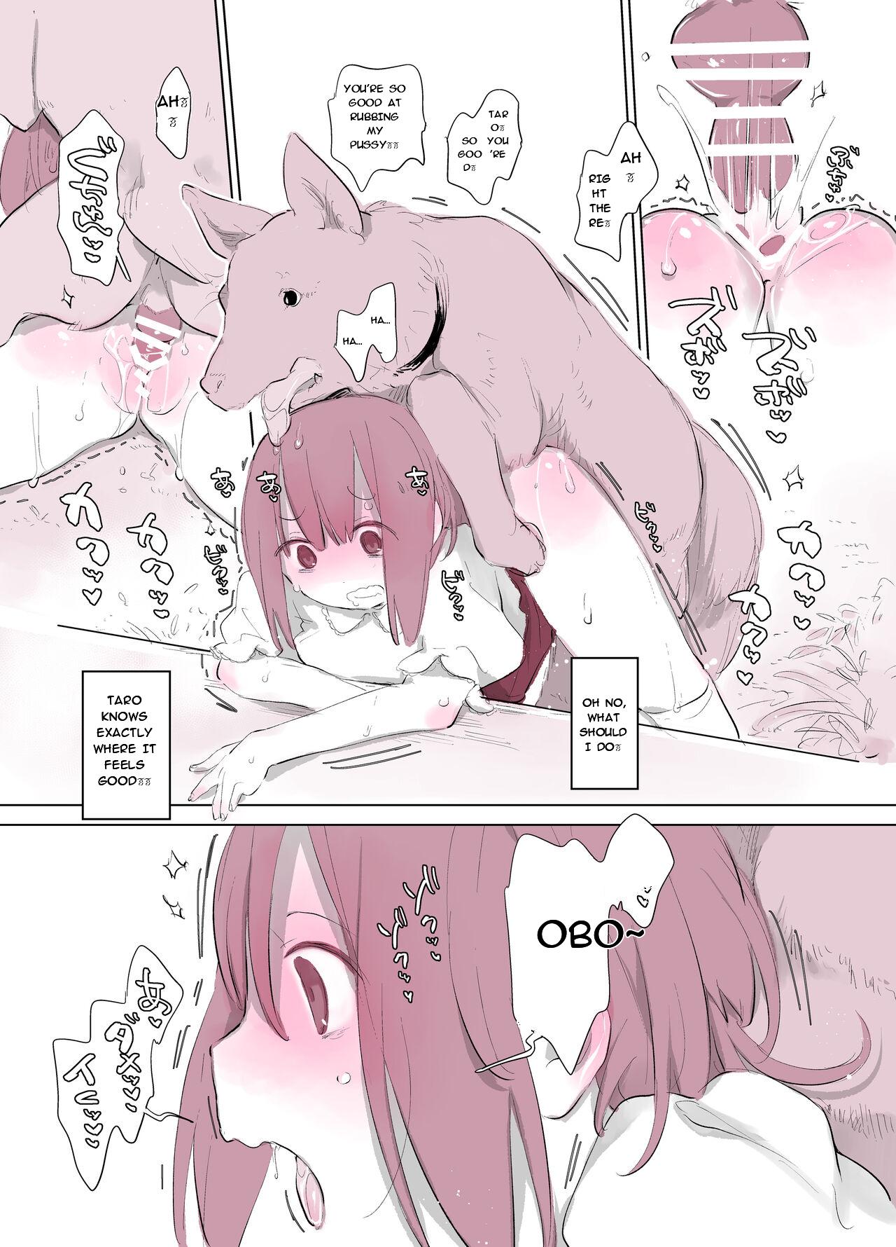 Inukan Nikki 2 page 7 full