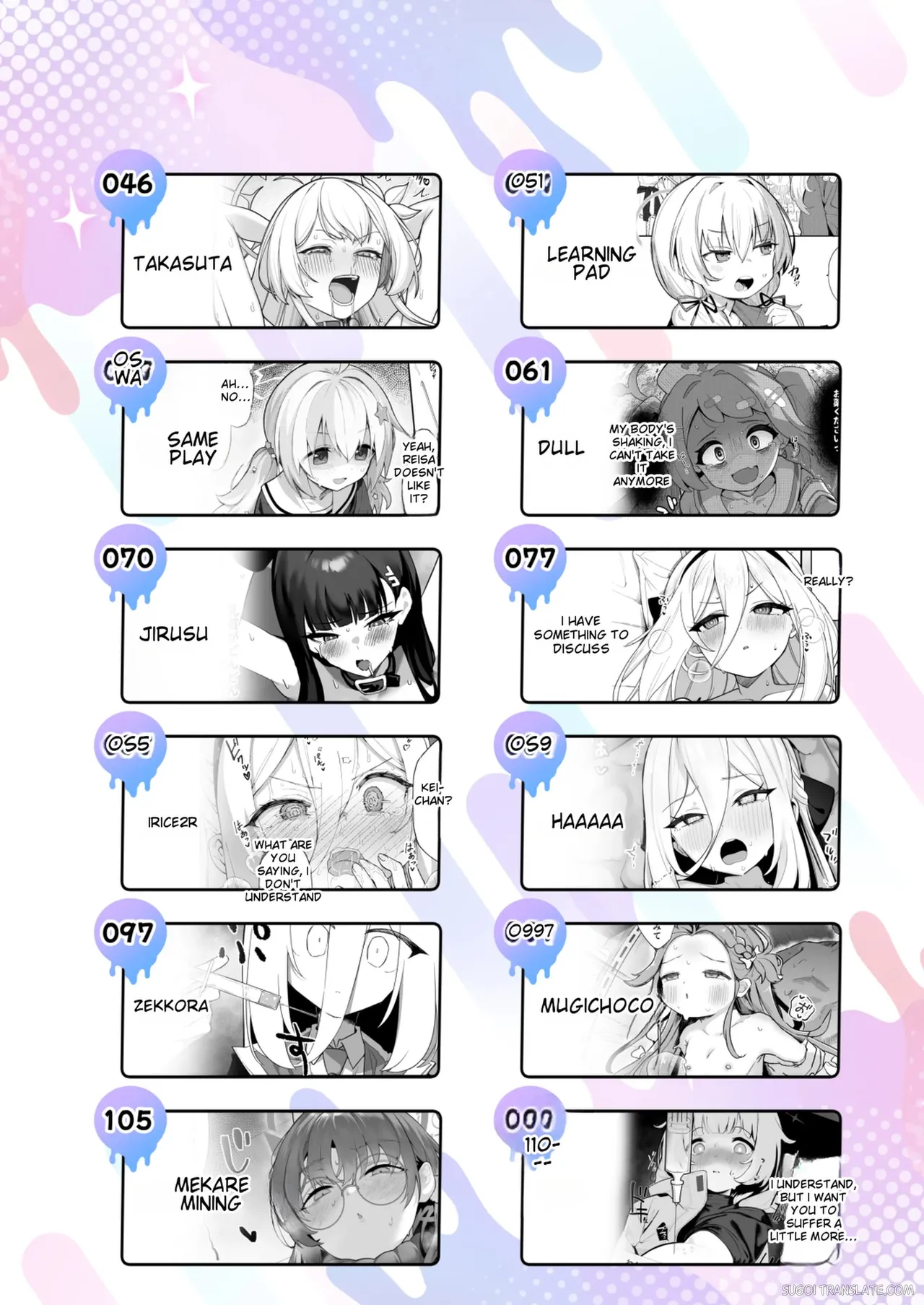 Blue Archive Party and play Anthology page 4 full