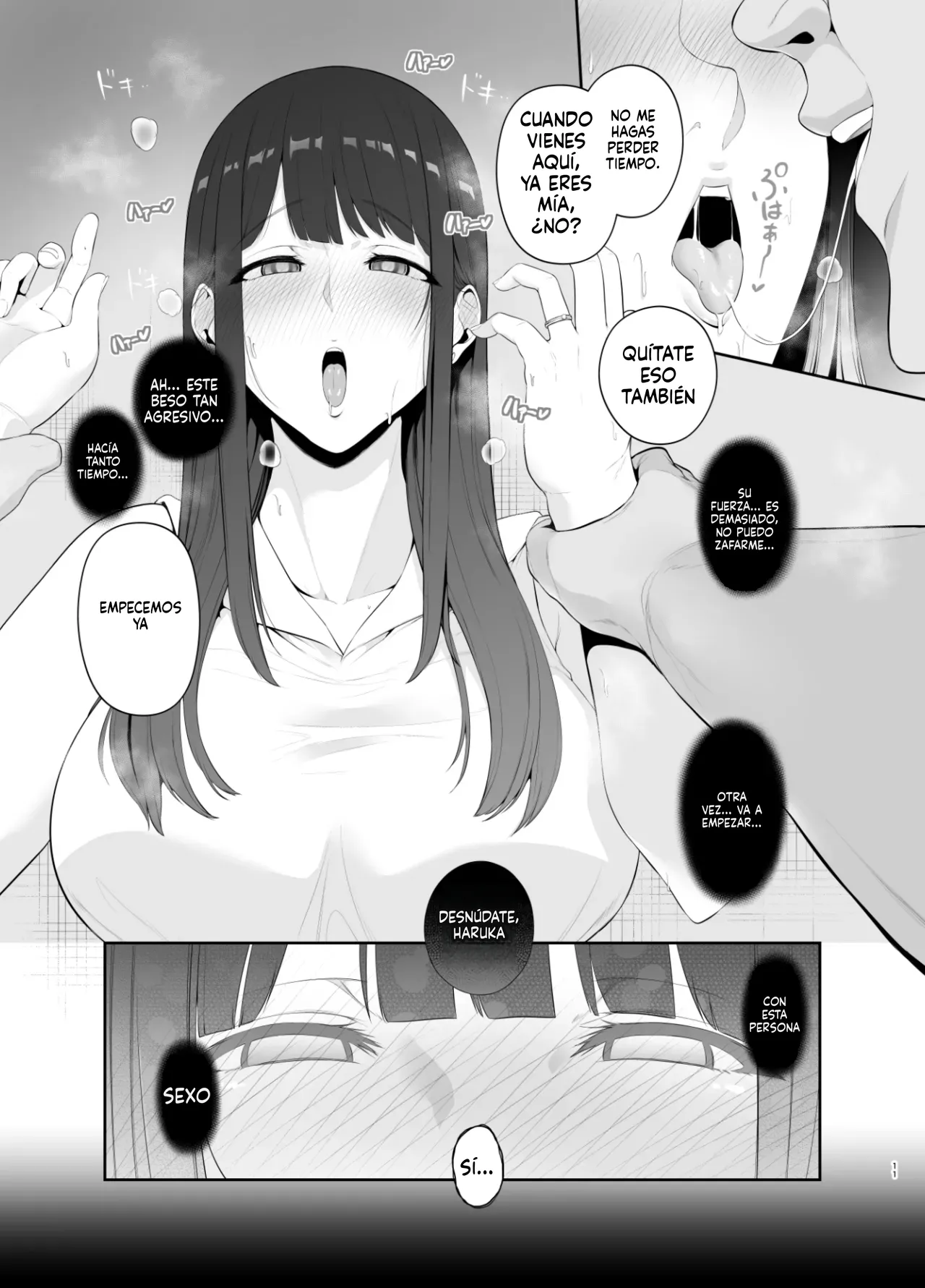 Akuheki Yuuki Shunka Nakadashi Furin Ippaku Futsuka  MTL page 12 full
