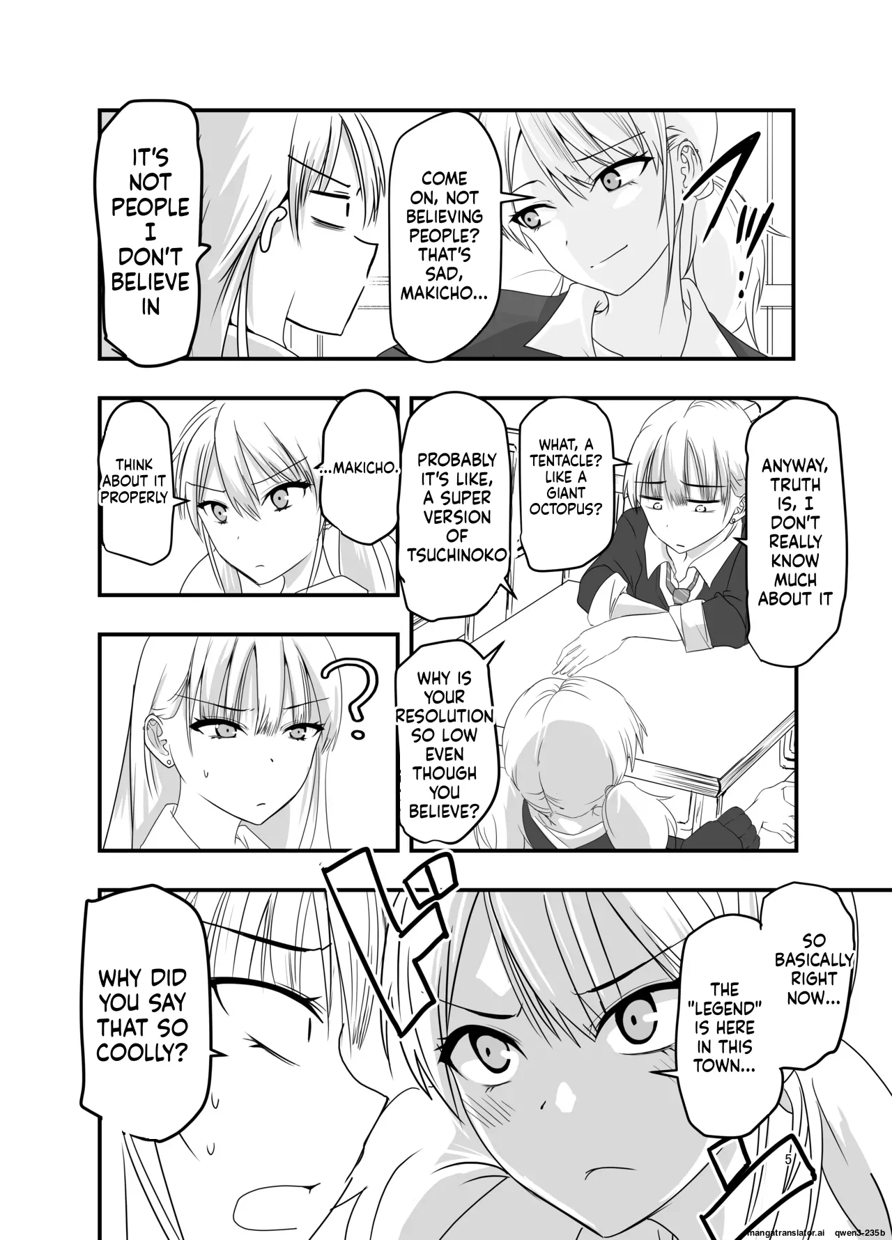 Gyaru to Shokushu page 4 full