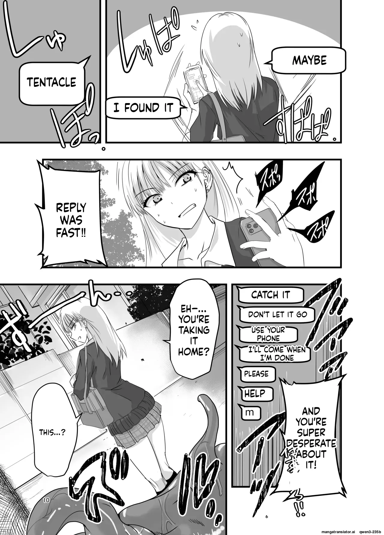 Gyaru to Shokushu page 9 full