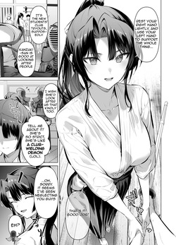 Mendoumino ii Kanzaki-san - The Caring Kenzaki-san + Bonus Footage
