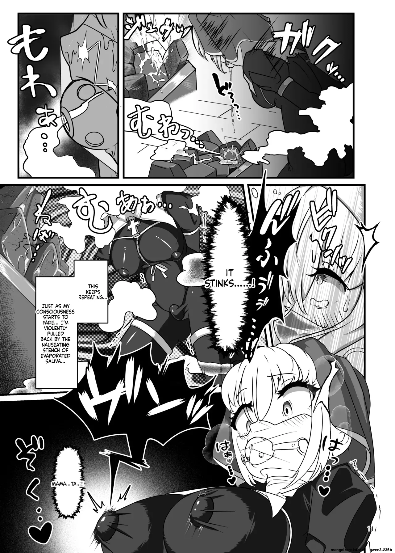 Kuroyuri no Katsubou "Inshuu to Joushitsu ni Kumon Seshi Taimashi" page 10 full