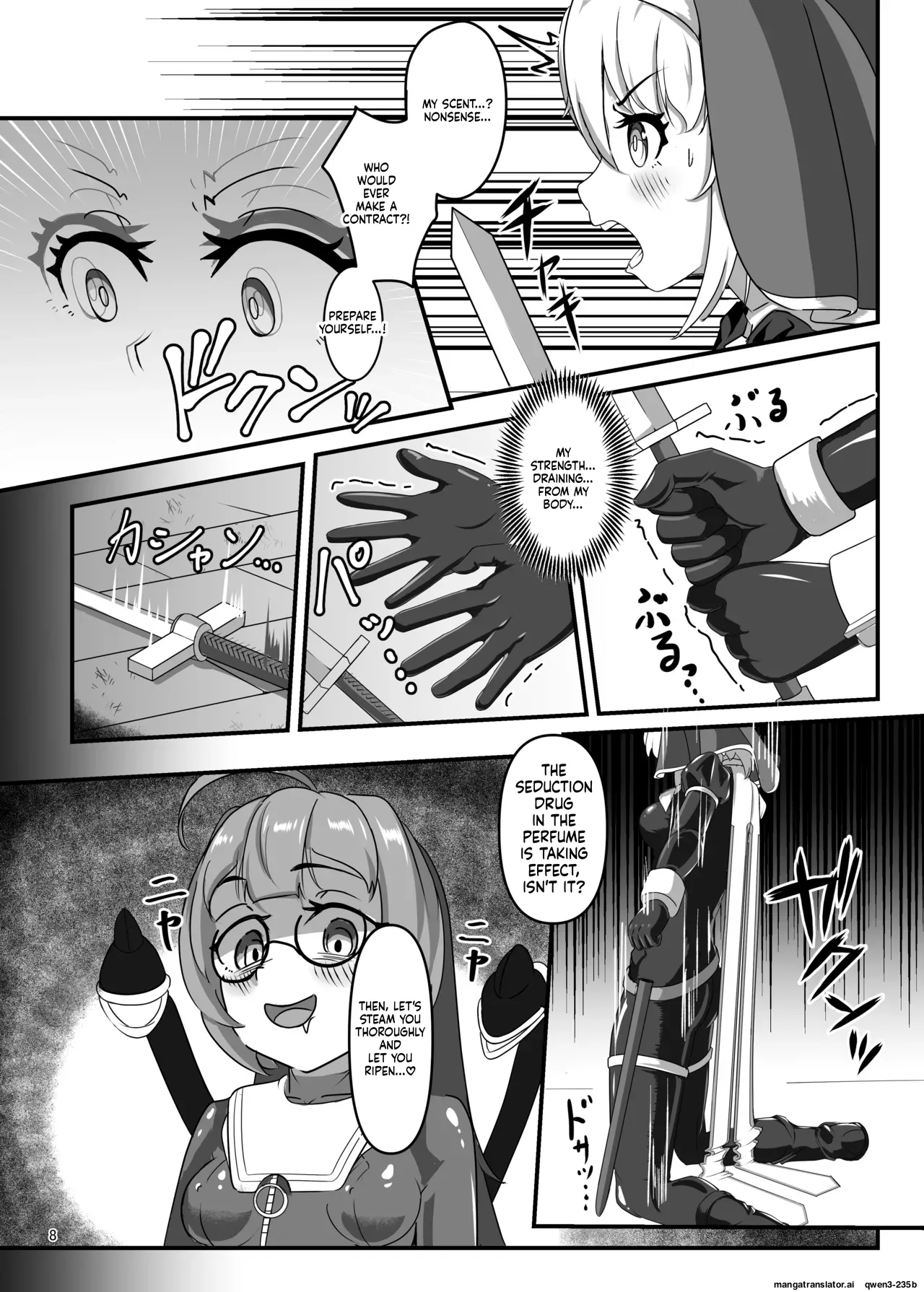 Kuroyuri no Katsubou "Inshuu to Joushitsu ni Kumon Seshi Taimashi" page 7 full