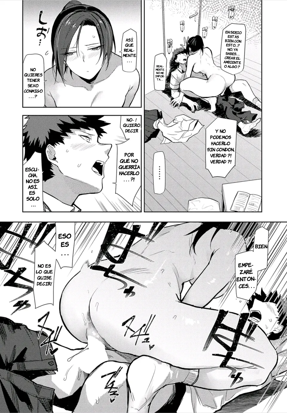 Iu wa Katashi Okonau wa Yasushi｜Es más Fácil Hacerlo que Decirlo page 12 full