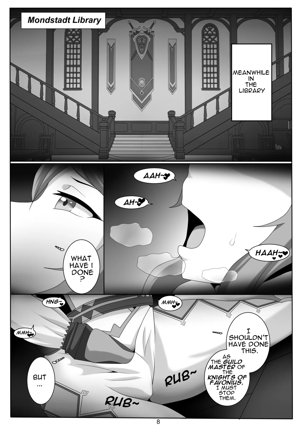 Quest Impact 3 page 11 full