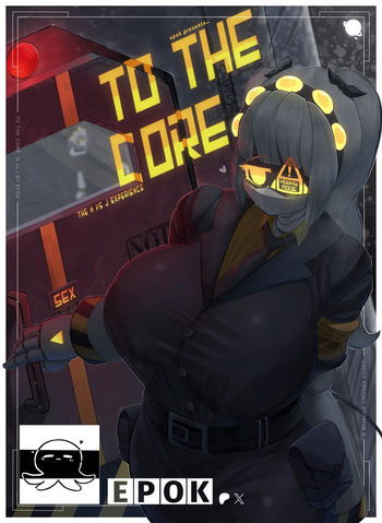 [Epok_Guyz] To the Core (Murder Drones) (Ongoing) cover