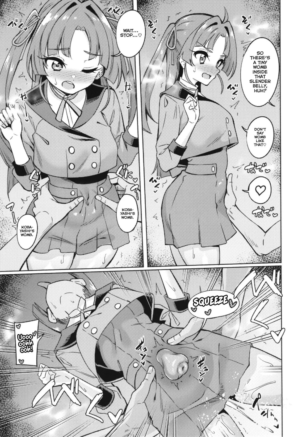 Oji-san Doutei Kusaiyo w | Ojisan, You Stink Of Virginity lol page 12 full