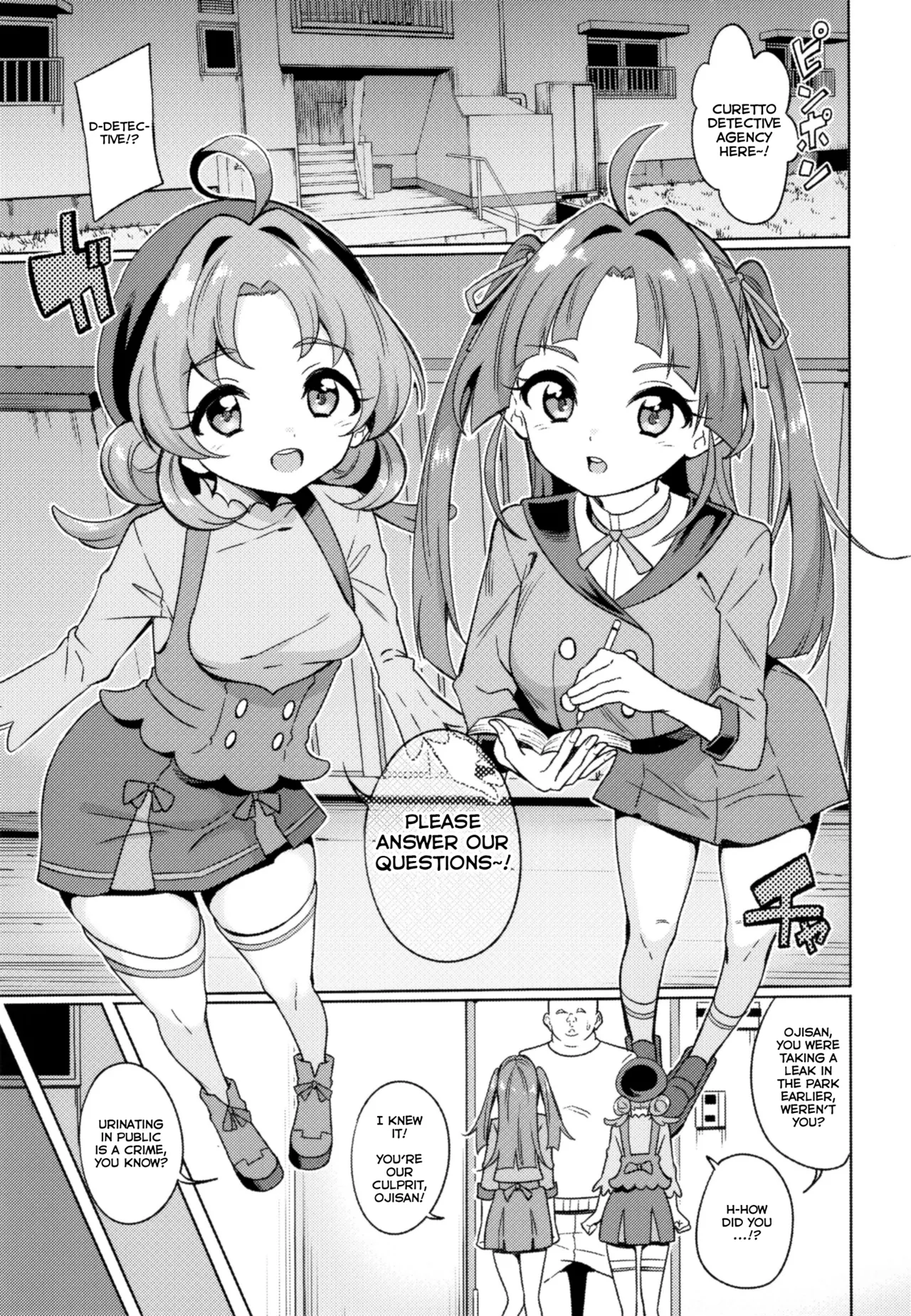 Oji-san Doutei Kusaiyo w | Ojisan, You Stink Of Virginity lol page 4 full