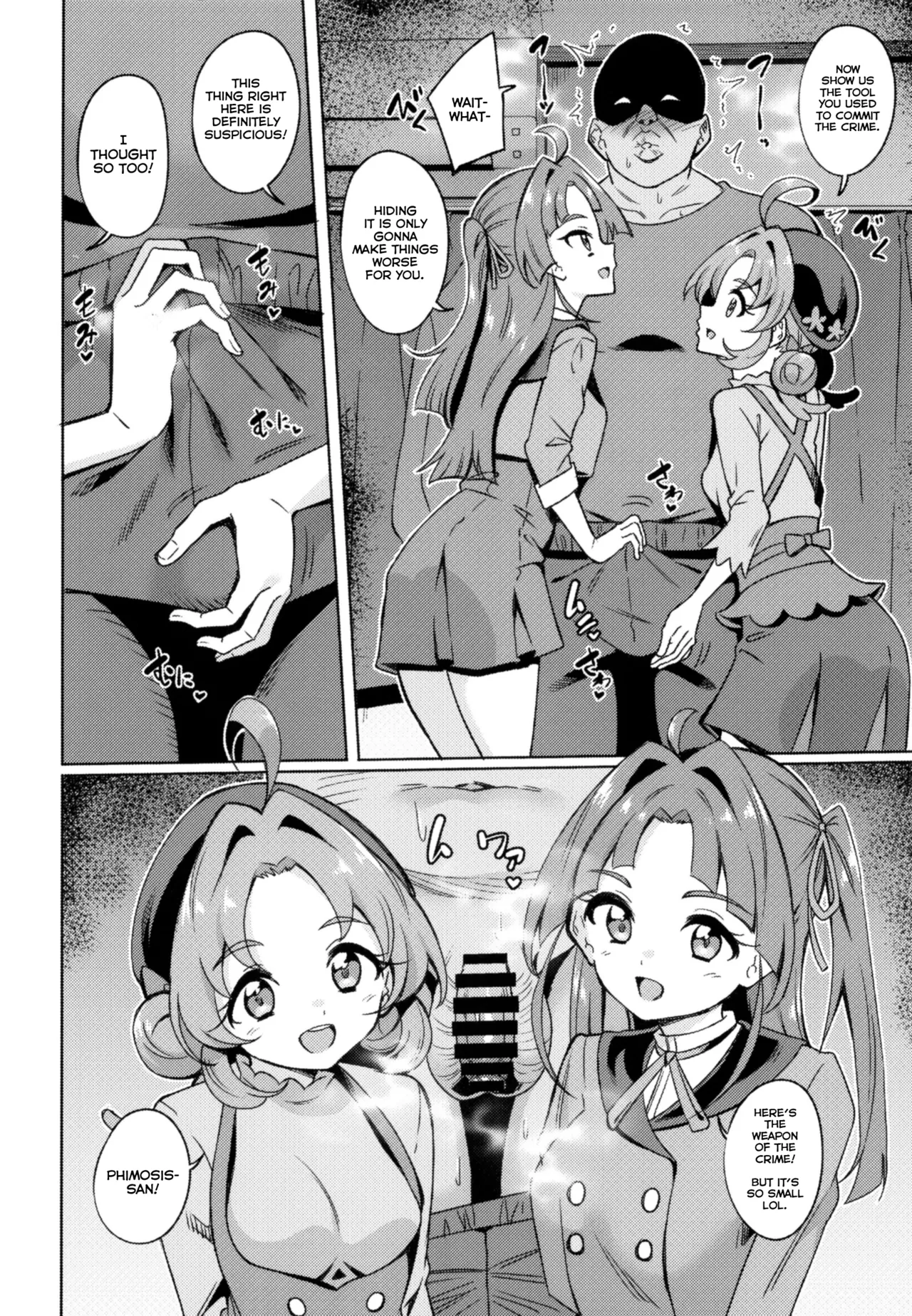 Oji-san Doutei Kusaiyo w | Ojisan, You Stink Of Virginity lol page 5 full