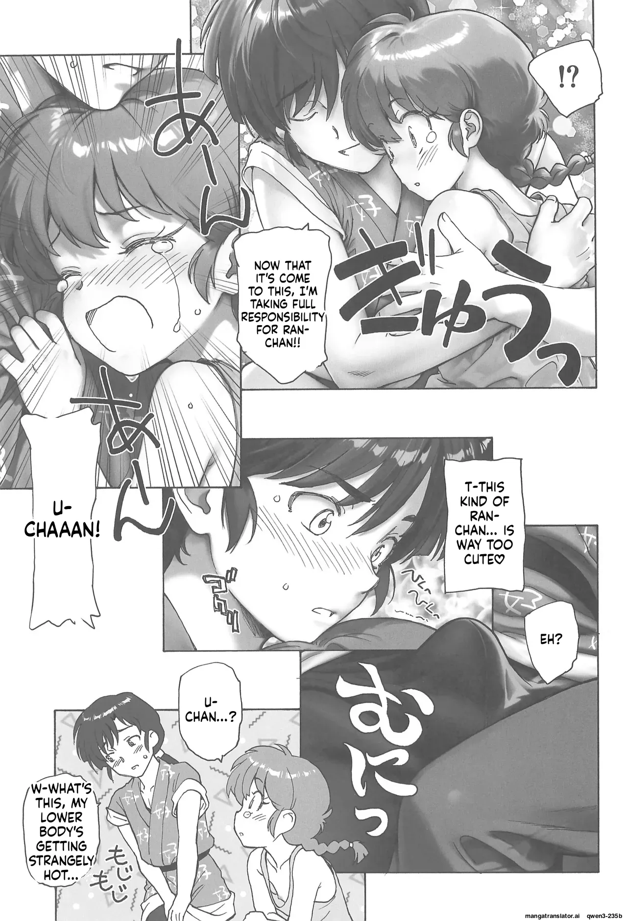 Chomoranma page 12 full