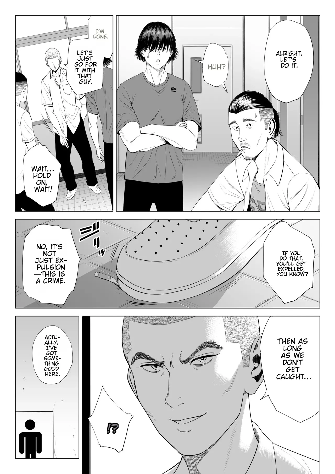 Mikami Sensei Ekohiiki Kyoushi no Hisanna Matsuro page 12 full