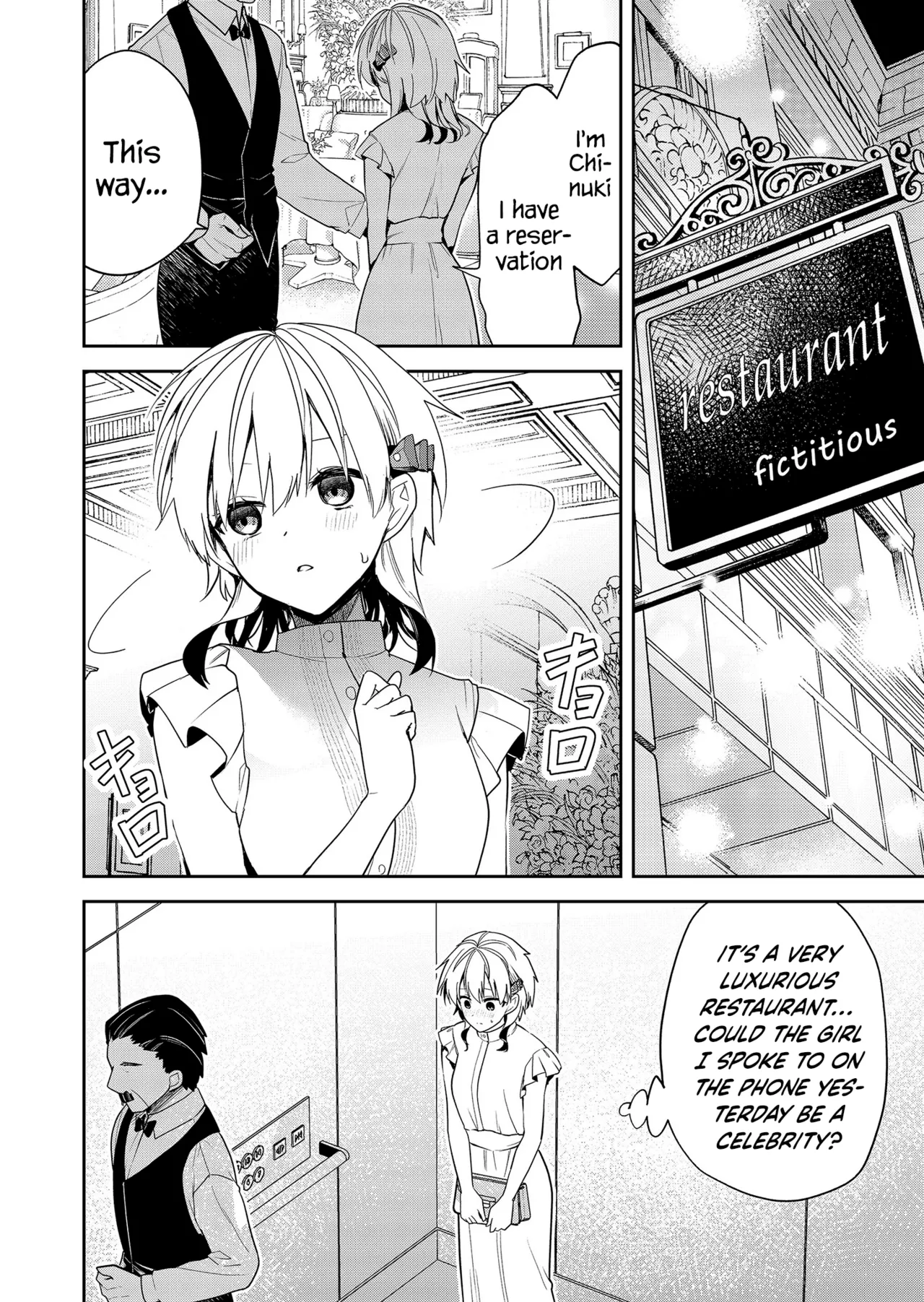 Kimi no Mae de Kimi Igai o Daku Ch. 15 | Having Sex with Someone Else in Front of You 15 page 7 full