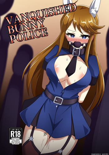 [Shokushu Gitei (Okugou Tarou)] VANQUISHED BUNNY POLICE (THE IDOLM@STER MILLION LIVE!) [Digital] (SCANMTL) cover
