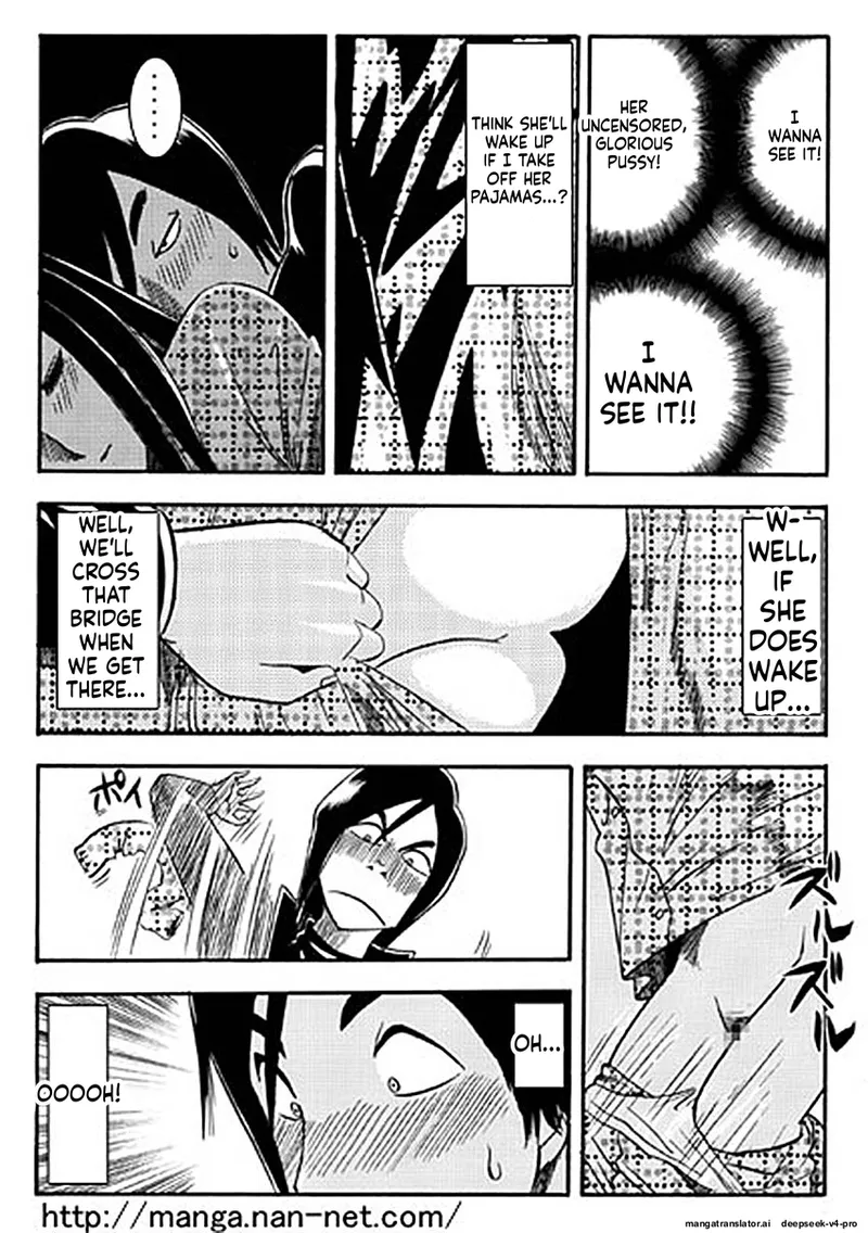 Itoshino Onemurisama page 10 full