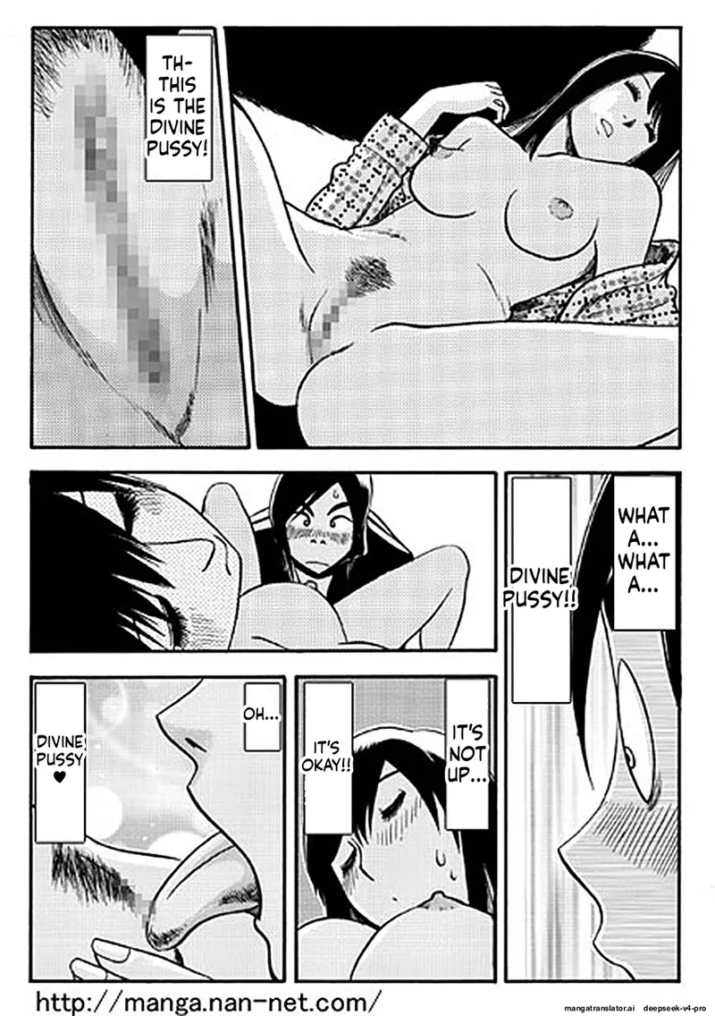 Itoshino Onemurisama page 11 full