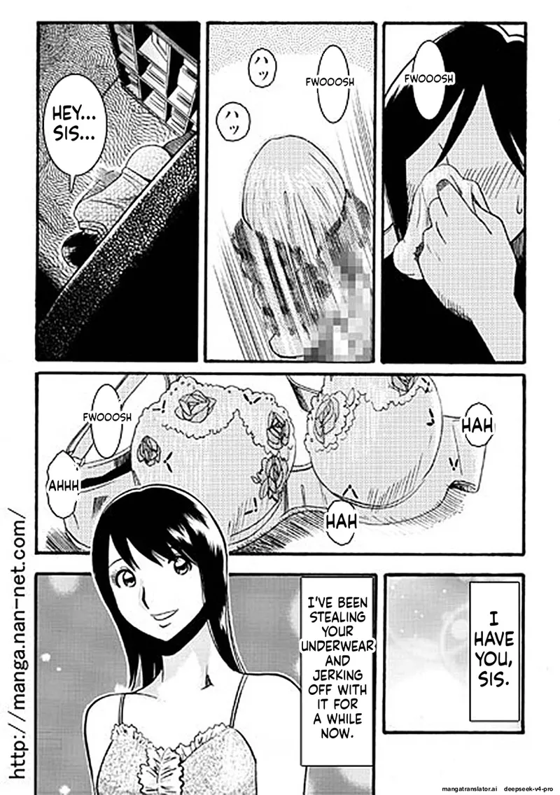 Itoshino Onemurisama page 2 full