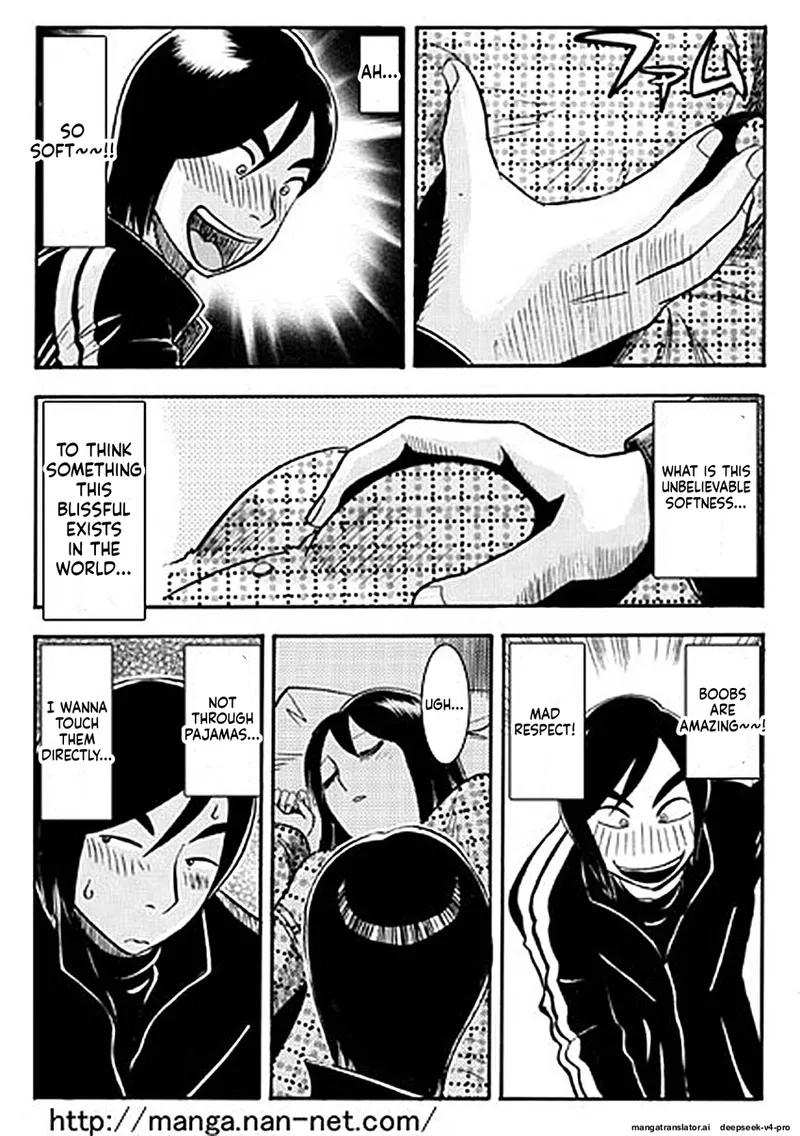 Itoshino Onemurisama page 5 full